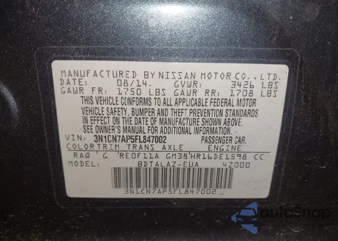 2015 Nissan Versa 1.6 S+ z USA, uszkodzony, nr VIN 3N1CN7AP5FL847002